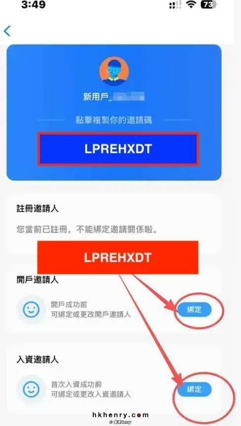 澳门银行开户|515x910