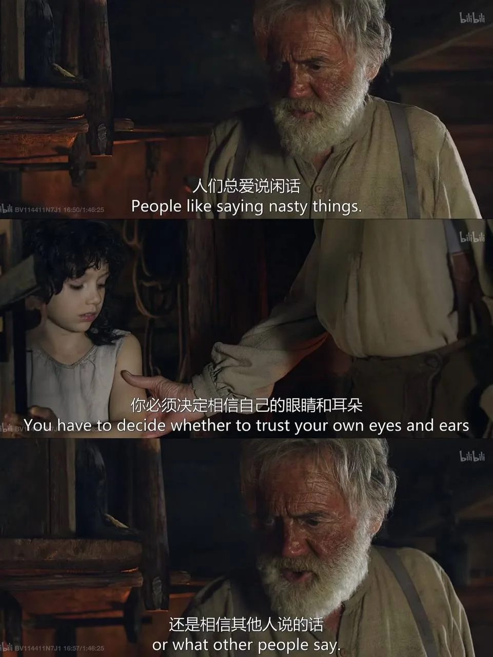  — 动态配图
