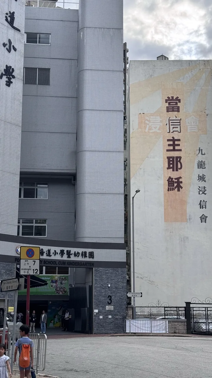 — 动态配图