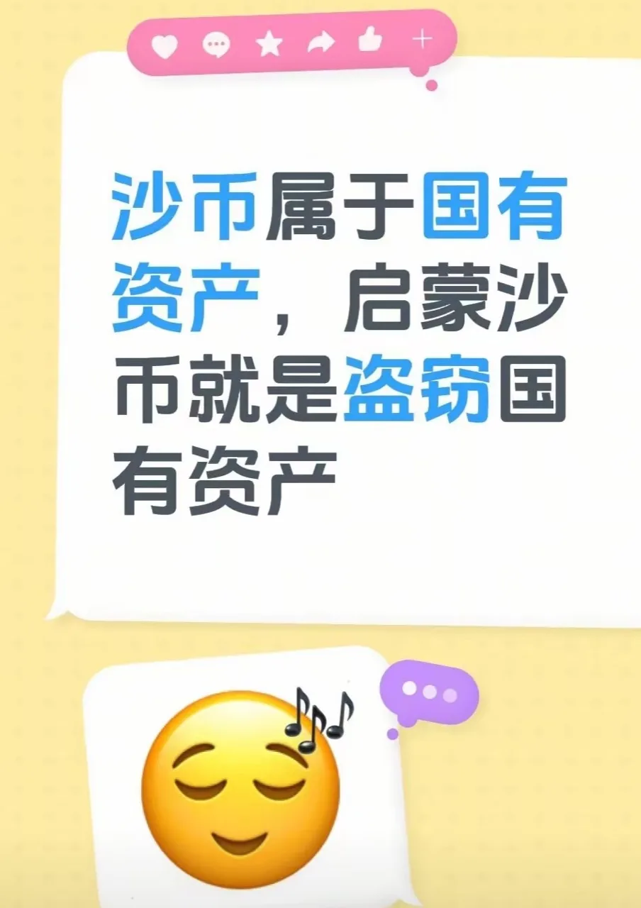  — 动态配图