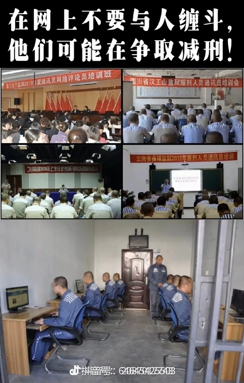  — 动态配图